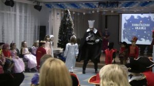 Выход Кощея Бессмертного