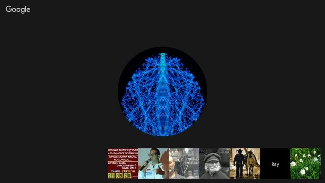 2016-11-21 Фрактальная геодезия. Кушелев смотреть онлайн