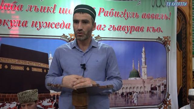 16.12.2016 г. Новолак районалъул эргадулаб мажлис Ц1иябмелъельт1а. смотреть онлайн