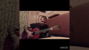 Между мной и тобой