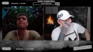ВИТАЛЯ РЕУТОВ / КТО ПО ЖИЗНИ / ОПУСТИЛ ПЬЯНЫХ В ЧАТ РУЛЕТКЕ