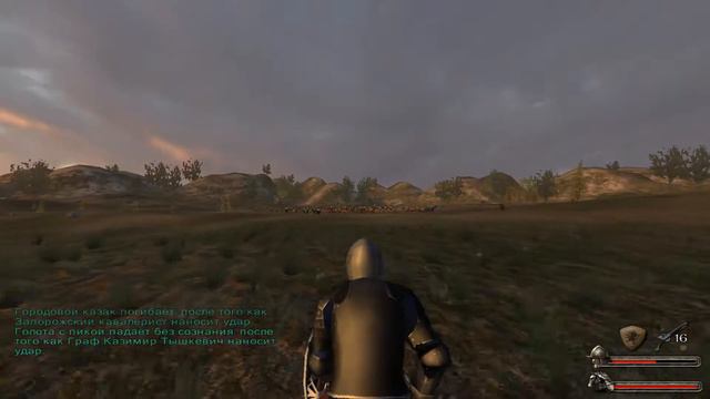 Прохождение Mount & Blade: Огнём и Мечом - серия 50: запираем врага в Крыму смотреть онлайн