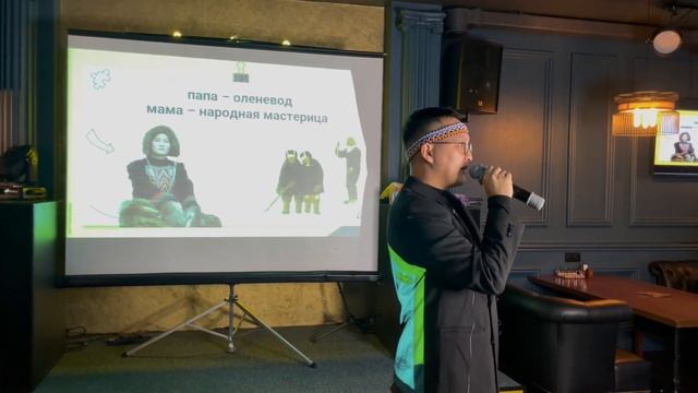 "Я и те, кто был до меня. Немного о национальной самоидентификации" смотреть онлайн