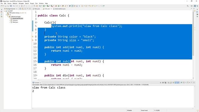 08- Java OOP - Inheritance - Super Keyword - Protected ميرات смотреть онлайн