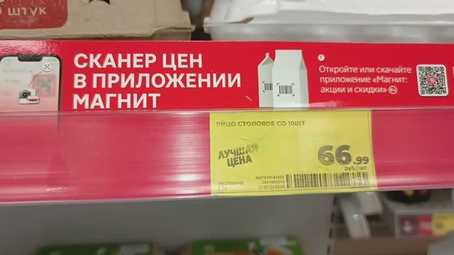 ?Окрошка делаем только так? #город61 #окрошка #окрошканаквасе #ценаокрошки