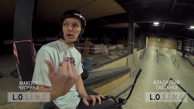 WINTERING BMX BATTLE - Максим Чуприна VS Владислав Сметанка смотреть онлайн
