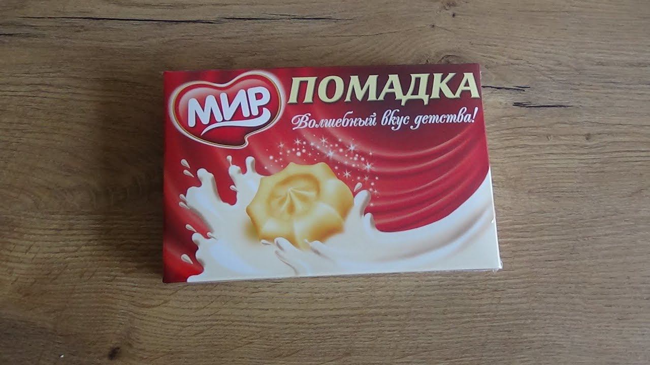 Art Manij ОБЗОР Помадка Мир Самарская премиум