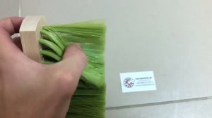 Щетка деревянная для подметания пола, 280 мм, без черенка, Сибртех, Артикул: 84615