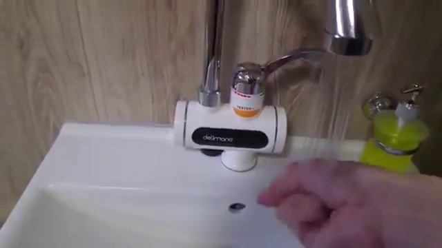 Встроенный в смеситель электронагреватель