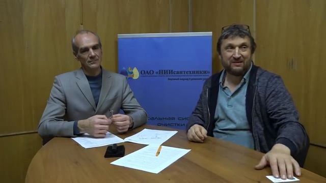 НИИ Сантехники, задаем вопросы. Ну нельзя стекловолокно на отопление!