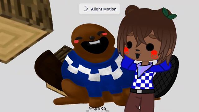 Ваза на тумбу #майнкрафт #градус #Вазочка #бобёр #Влад смотреть онлайн