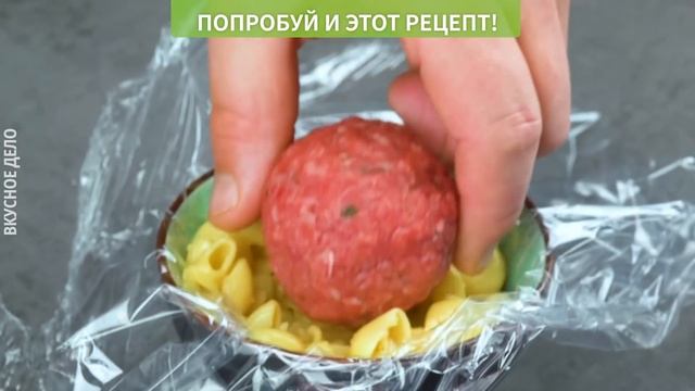 С Помощью Лопатки для Торта Готовлю Хрустящие Лепешки и Наполняю. Супер Лайфхак! смотреть онлайн