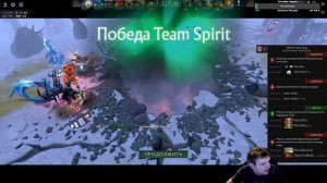 РЕАКЦИЯ КАСПЕРА НА ПОБЕДУ TEAM SPIRIT vs LGD 5 КАРТА Dota 2 Дота лучший момент International