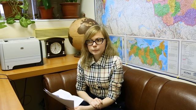 ? Лингвистическая экспертиза // Установление биографических данных автора по тексту смотреть онлайн