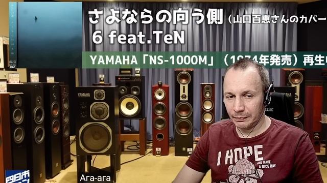 Сравнение Yamaha NS-5000 (1.000.000 руб) с Yamaha NS-1000M смотреть онлайн