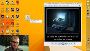 Компьютер зависает и не реагирует ни на что? Самое полезное видео!