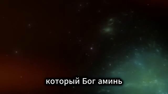 ? ВАШ ЛЮБИМЫЙ ЧЕЛОВЕК ОСТАВИЛ ВАМ ПОСЛАНИЕ..... НЕ ПРЕЗИРАЙТЕ...? ПОСЛАНИЕ ОТ БОГА.