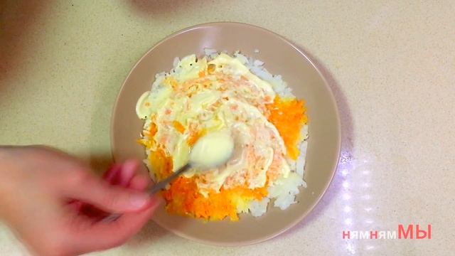 Салат рыбки в пруду (Salad fish in the pond)
