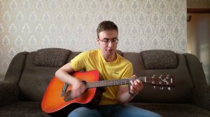 Чиж и Со - Автобус (Cover)