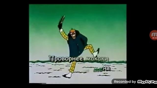 ПОЮ КАРАОКЕ-ВЕРСИЮ ПЕСНИ ГЕНИАЛЬНОГО СЫЩИКА (ПО СЛЕДАМ БРЕМЕНСКИХ МУЗЫКАНТОВ) смотреть онлайн