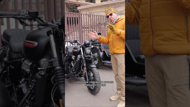 Два китайских колясыча CJ Adept 700 и CJ Dynasty 700 #motorcycle #байкеры #журналМото #мотожурнал