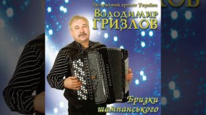 Коробейники