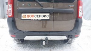 Фаркоп на LADA Largus / Лада Ларгус