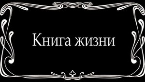 Аркадий Кутилов - Три стихотворения. Читает Анастасия Гоян