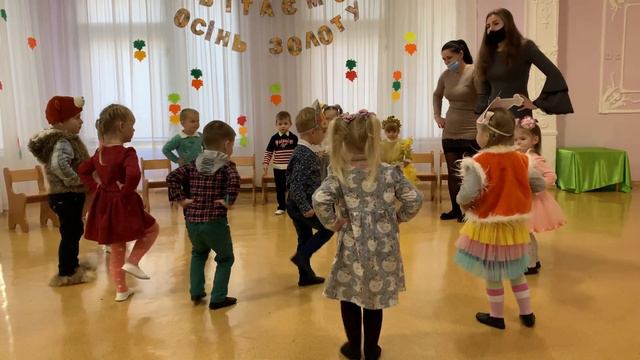 Веселий танок з їжачком, Свято осені, молодший вік