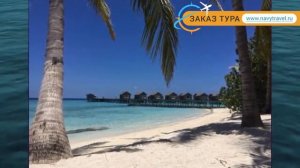 CENTARA RAS FUSHI RESORT&SPA 4* Мальдивы – ЦЕНТАРА РАС ФУШИ РЕЗОРТ ЭНД СПА 4* Мальдивы видео обзор
