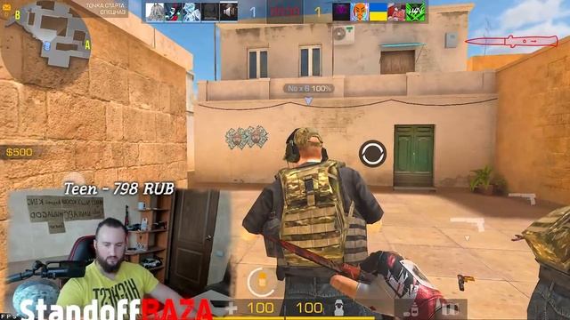 Я В БУДУЩЕМ - ТУТ ПАСС НА РЫНКЕ И УЖЕ 0.24.0 смотреть онлайн