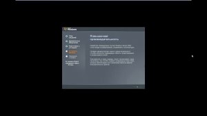 Что такое Windows Server и для чего он?