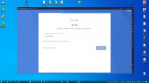 Как скачать и установить Binarium на компьютер ?