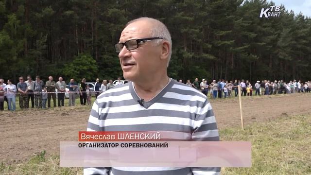 Зарайск. Соревнования по конным видам спорта