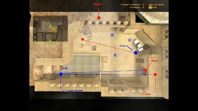 Как можно ЭТО назвать ЧИТЕРСТВОМ? смотреть онлайн