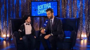 Я Филипп Киркоров! Дайте мне скидку!