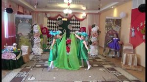 Танец _Цветы в Стране Чудес_(из муз. спектакля в д_с _Алиса в Стране Чудес_).mp4