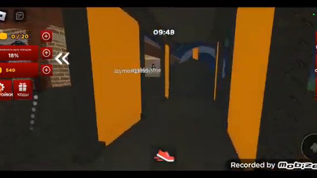 чух-чух Чарльз опасные игра видео😱😱😱😱😱😟😟😟😟
