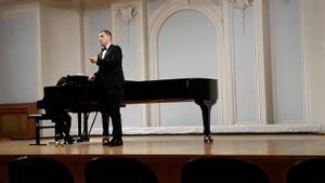 "У Зари то, у Зореньки..." исп. Георгий Якобидзе, баритон. Рахманиновский зал.