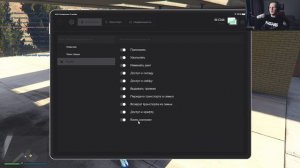 СЕМЬЯ НА МАДЖЕСТИКЕ: ФУНКЦИОНАЛ, КОНТРАКТЫ, ЧАТ, ОСОБНЯК | GTA 5 | MAJESTIC RP