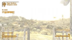 НЕЙРОСЕТЬ Chat GPT ПРОХОДИТ Fallout New Vegas