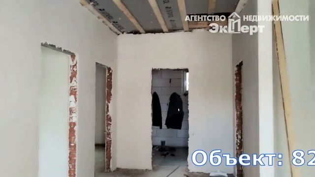 Ищите дом в центре ст.Новотитаровской? смотреть онлайн