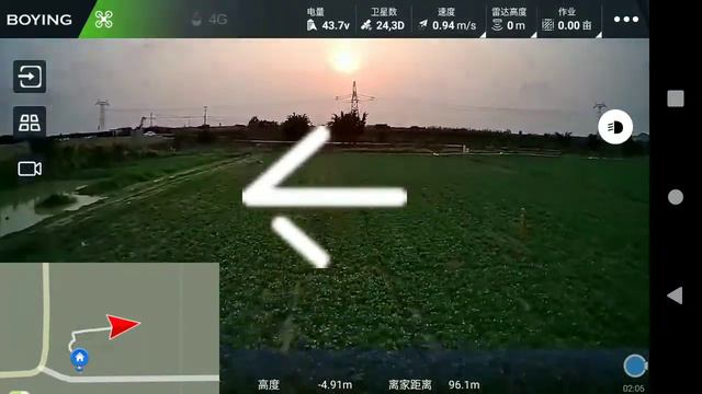 SIYI MK15 Dual FPV Demo Video смотреть онлайн