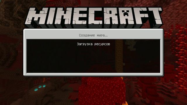 Майнкрафт 1 часть все игры TV смотреть онлайн