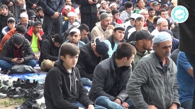 Видео с праздничной молитвы, посвященной наступлению праздника Ид Аль Адха (Курбан Байрам) смотреть онлайн