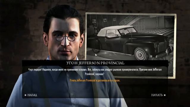 mafia 2 - Jimmy's Vendetta # 7