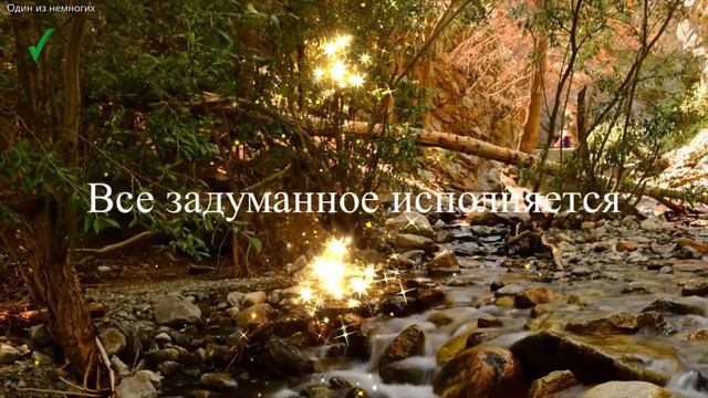 Слушай и богатей! прослушивание  улучшит ваше финансовое положение и привлечет в вашу жизнь