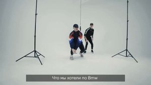Tanir & Tyomcha - Потеряли пацана (Lyric Video)