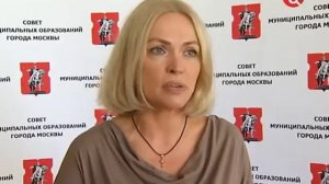 Реформа местного самоуправления