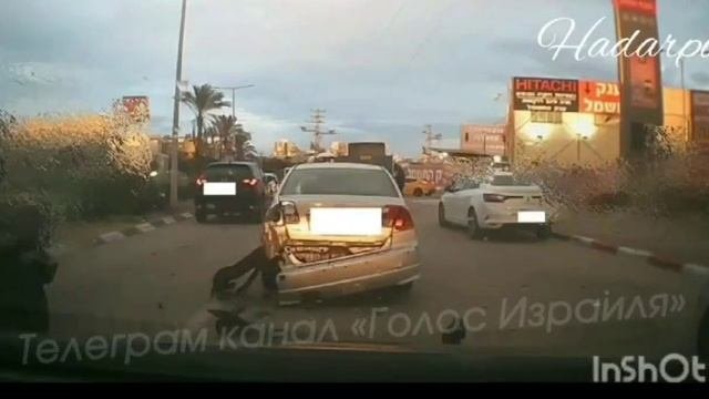 Израиль
